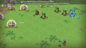 Как легко пробивать ЛЮБЫЕ Бастионы | 2023 году | Lords Mobile