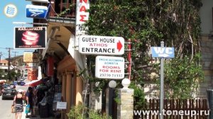 Уранополис || Ouranoupoli