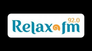 Рекламный блок Радио Relax FM Тюмень (92.0 FM)