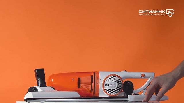 Обзор ручного пылесоса (handstick) KITFORT КТ-523-1 | Ситилинк смотреть онлайн