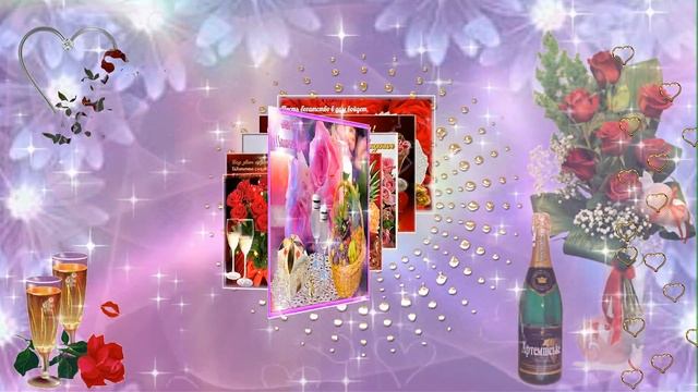 День Рождения happy Birthday С Днем Рождения сестренка Красивое поздравление Лучшая видео открытка