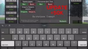 Все промокоды  в Russia Car Driving: Piter