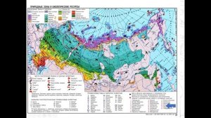 ОГЭ -2023  по географии.  Задание №30. Определение страны или региона России по описанию.