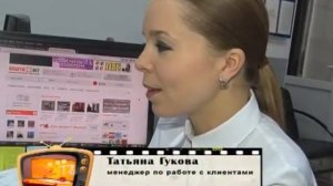 А кто ты: аудиал, визуал, кинестетик? - Екатериа Ленчук