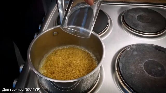 ОСТРЫЕ КУРИНЫЕ крылья по МЕКСИКАНСКИ с апельсином, мёдом, имбирём и с соевым соусом