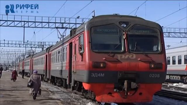 Оплачиваем проезд. Летнее расписание пригородных проездов смотреть онлайн