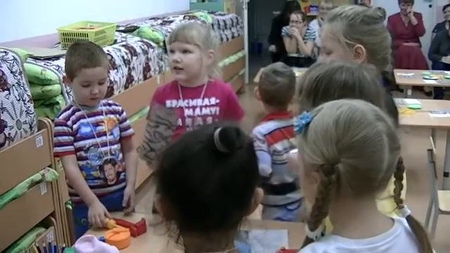 открытое занятие по теме "семья" в средней группе смотреть онлайн