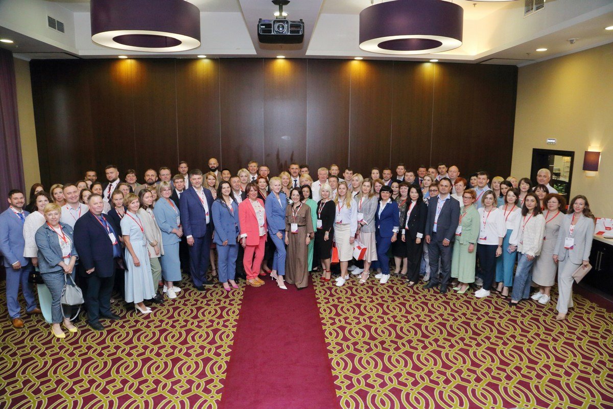 XII Всероссийская конференция «Цифровая трансформация государственного управления»