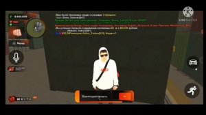 ОТКРЫВАЮ КОНТЕЙНЕРЫ НА БЛЕК РАШЕ ! СЛИВ... | BLACK RUSSIA