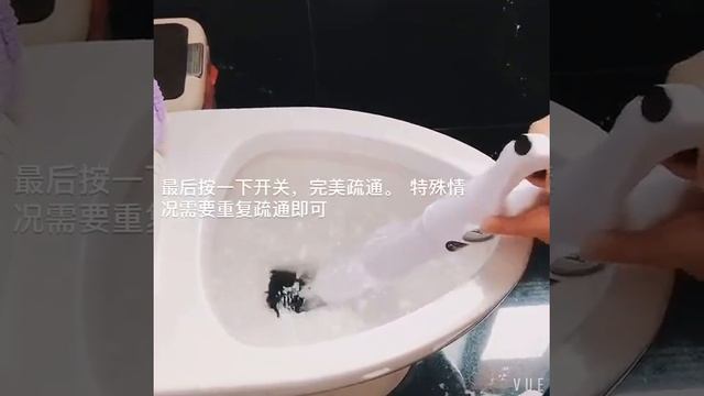 Вантуз высокого давления смотреть онлайн