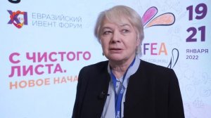 EFEA 2022 - интервью с площадки: Наталия Серебровская