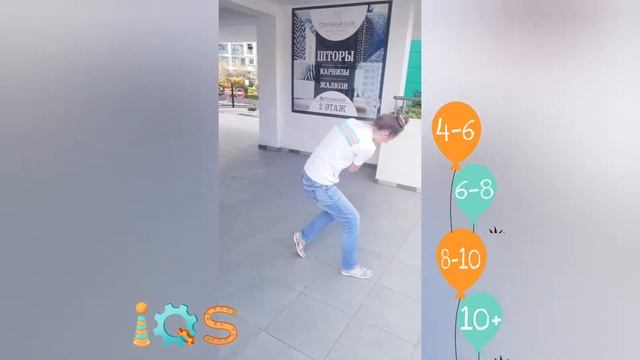 Упражнения с координационным мячом. Шестигранный мячик