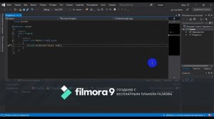 Программирование в Visual Studio. ПЕРЕМЕННЫЕ.Первый урок