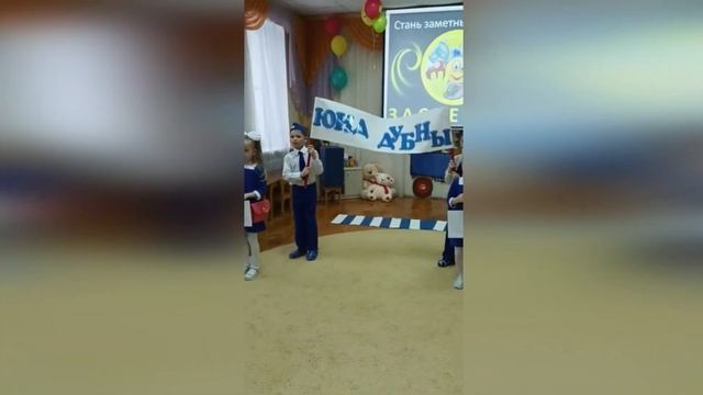 ДЕТСКАЯ ЖУРНАЛИСТИКА - 50 лет ЮИД - учитель - логопед ТОЛКАЧЕВА ЕЛЕНА