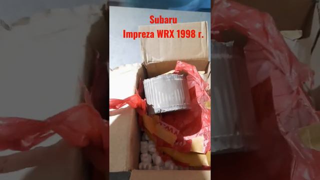 Subaru Impreza WRX 1998 год. Напишите ваш авто,а мы оценим ваш катализатор #subaru #россия #посылка