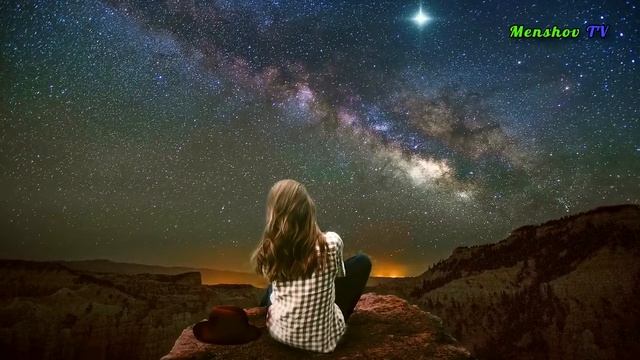 Как загадать желание на падающую звезду. Что и как просить, чего ждать. Пособие