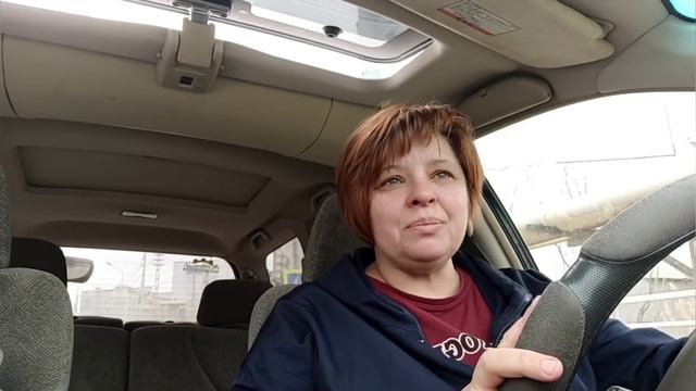 Что случилось? Что на меня нашло? Как я согласилась на это? смотреть онлайн