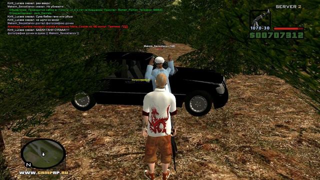 Gta Криминальная Россия Ограбление [CRMP] смотреть онлайн