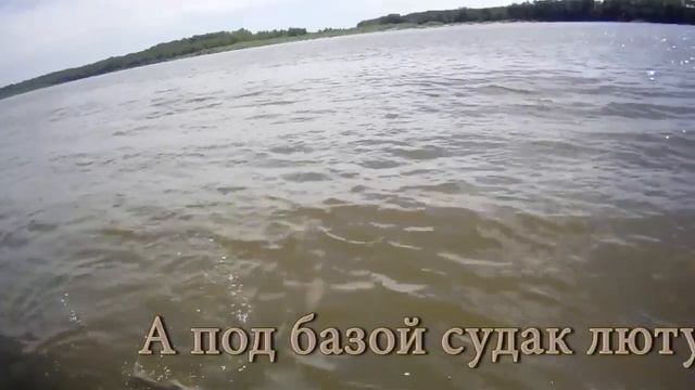 Хочу на Ахтубу! Задолбала зима! смотреть онлайн