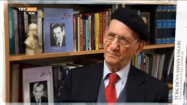 İran Türkü Şair Şehriyar'ın Hayatı - Türk Dünyasının Enleri - TRT Avaz