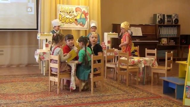 Развитие социально-коммуникативных способностей через сюжетно-ролевую игру