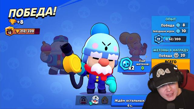 ВРЫВАЮСЬ В BRAWL STARS - время ДОГОНЯТЬ ОЛЕГА И АНДРЕЯ! смотреть онлайн