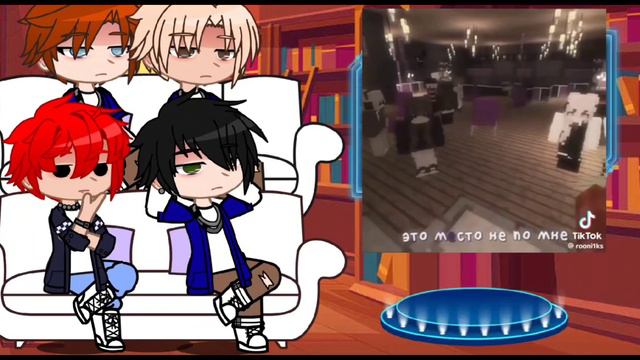 реакция " задира школы не дает мне покоя " на тт (+ Найт из айдола) | 1/? | ПЕРЕЗЛИВ смотреть онлайн