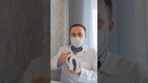Консултация Доктор Исчанов 03.04.20