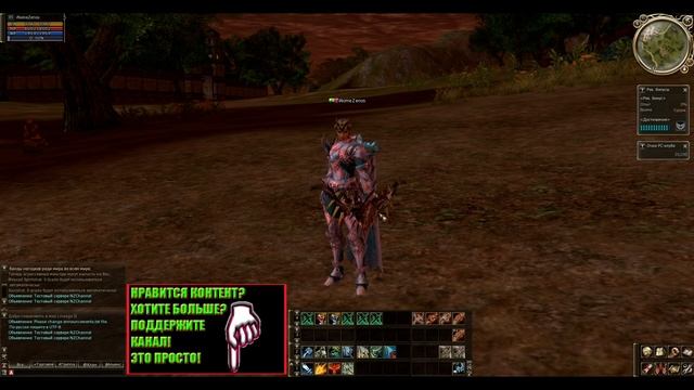 Какой Лайт сет выбрать на лучника? Елегию? Веспер? Ворпал? смотреть онлайн