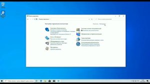 Убийца говносборок windows 3 часть, Windows 10 1909 Sergei Strelec