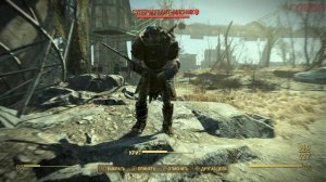 Прохождение Fallout 4 #11 — Пропавший патруль