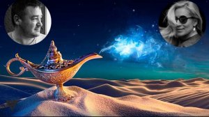 ЖЕЛАНИЯ. ЖЕЛАНИЯ. ЗАПИСЬ СТРИМА НА КАНАЛЕ TELEGRAM ОТ 17.12.2022 https://t.me/visshii