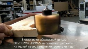 DE-TERO® JBOS-5 для осцилляционно-шпиндельного станка JET