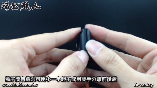 NISSAN CEFIRO A34 取出晶片方法 смотреть онлайн