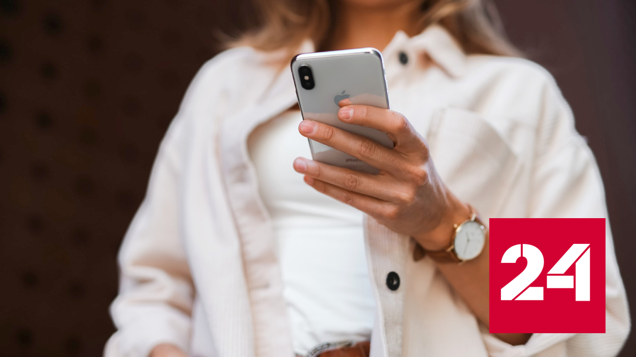 За год россияне купили рекордное количество смартфонов - Россия 24