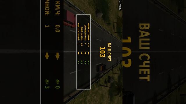 Обзор игры Traffic Racer думаю вам понравится? смотреть онлайн