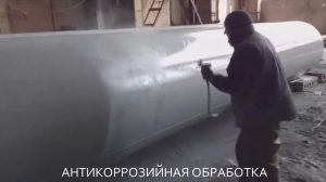 Пескоструйная обработка металла