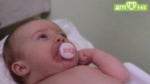 Развитие детей до года. 1 месяц