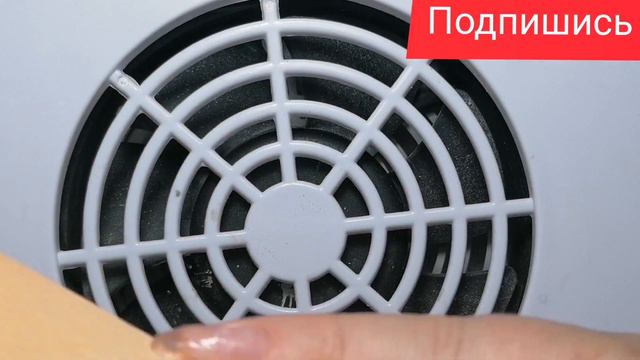 #коррекциясебелевойрукойнаправой#Преображениеногтей#комбинированныйманикюр#проногти#дизайнпомокрому