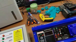 Рабочий день по ремонту электроники