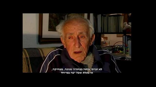 Что такое настоящая семья... смотреть онлайн