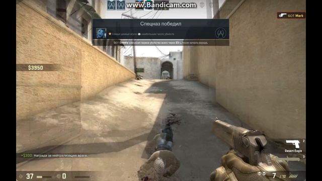 Как научиться играть в CS:GO de_dust2 смотреть онлайн