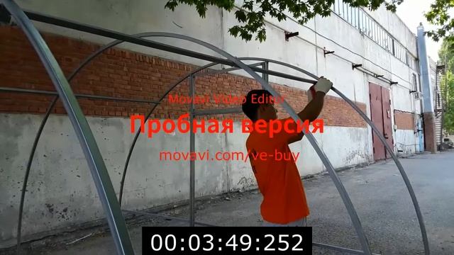 Сборка каркаса Южная