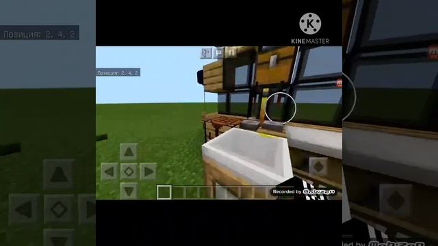 Как сделать вещи в МАИНКРАФТЕ с EDUCATION EDITION часть 1 смотреть онлайн