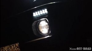 Off-Road: готовьтесь к грязи!