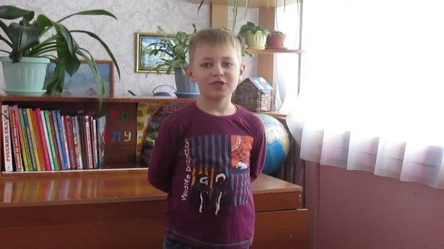 Стихотворение 'Таракан'