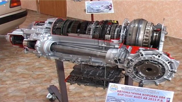 ZF Getriebe GmbH 8HP-55AF AUDI A8 | Автоматична коробка передач