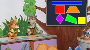 Математика 29. Четырехугольники, прямоугольник, квадрат — Шишкина школа