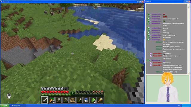 Сервер друзей, День 6 (02.01.2024) смотреть онлайн