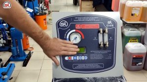 SL-045 — Автоматическая установка для полной замены технической жидкости в АКПП